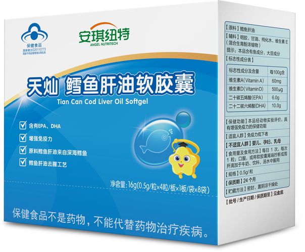p>安琪紐特(angel nutritech)是安琪酵母旗下營養(yǎng)健康產(chǎn)品統(tǒng)領(lǐng)品牌.