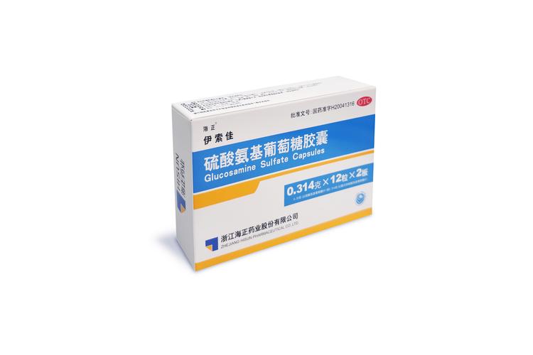 " data-lemmaid="1454417">浙江海正藥業(yè)股份有限公司 /a>生產(chǎn)的產(chǎn)品