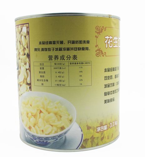 【特點】精致特級紅花豆營養(yǎng)成份豐富食品,高溫殺菌保證不含