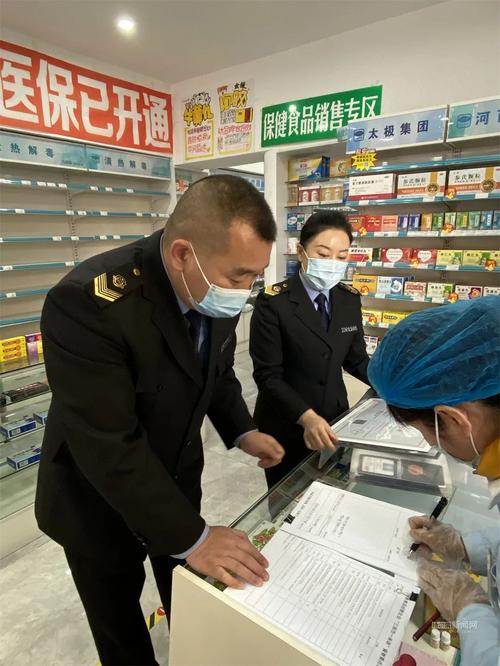 九嚴(yán)查九整治哈市全面開展保健食品生產(chǎn)經(jīng)營(yíng)專項(xiàng)整治行動(dòng)