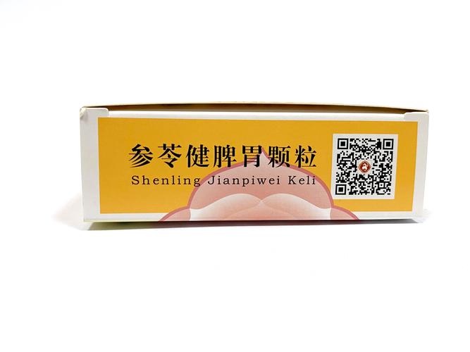 p>昆中藥參苓健脾胃顆粒是昆明中藥廠有限公司生產(chǎn)的產(chǎn)品. /p>