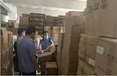 市場出現新國潮品牌仿冒品 雪玲妃配合有關部門破獲兩起制假窩點