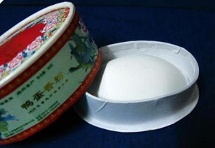 中國古代化妝品制作