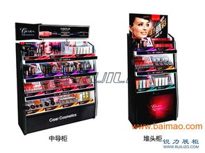 精品化妝品展柜,精品化妝品展柜生產廠家,精品化妝品展柜價格