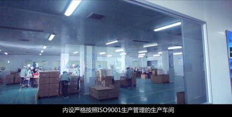 廣州柏俐臣化妝品:品質決定未來