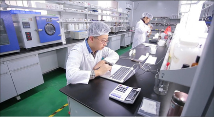 廣東花神生物醫藥