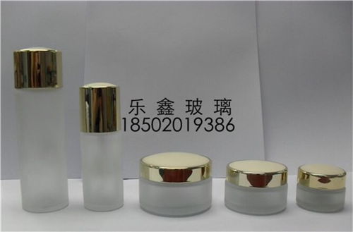 高檔化妝品包裝 高檔化妝品瓶子 高檔化妝品玻璃瓶 廣州市樂鑫玻璃制品廠 化妝品瓶子,玻璃瓶