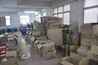 城中村治理丨廣州天河警方搗毀一處生產假冒品牌化妝品窩點