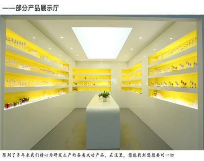 進口原料滋養保濕活酵母精華面膜加工