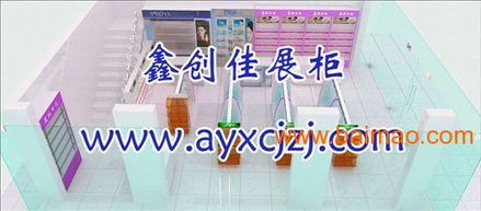 精品化妝品展柜 化妝品展柜設計圖 鑫創佳展示柜制作,精品化妝品展柜 化妝品展柜設計圖 鑫創佳展示柜制作生產廠家,精品化妝品展柜 化妝品展柜設計圖 鑫創佳展示柜制作價格
