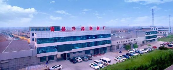 這個河北小縣城,靠啥橫掃互聯網化妝刷半壁江山?