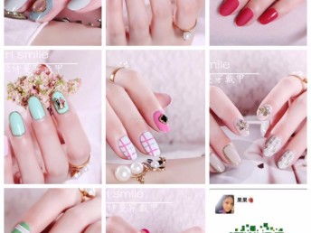 圖 指尖魔盒是個什么東西哪個公司生產的 北京美容護膚品