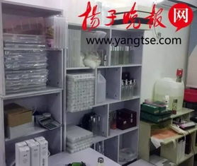 河源美女當心,你用的sk ⅱ等化妝品可能是馬桶邊造的