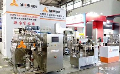 化妝品機械設備:效率才是第一生產力