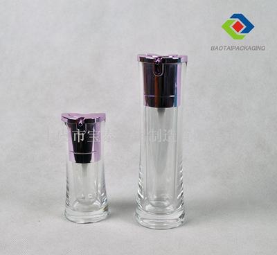 【15ml 透明電鍍紫連體瘦腰乳液瓶 BB霜瓶 亞克力塑料瓶】價格_廠家_圖片 -