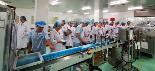 杭州市化妝品行業(yè)協(xié)會