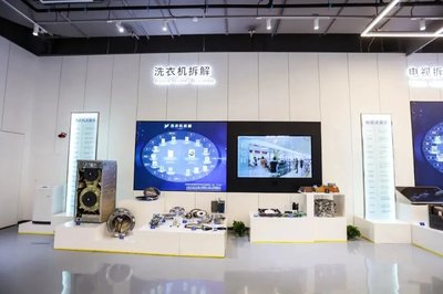上市30年,海爾智家大變局