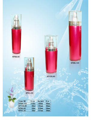 【亞克力瓶 30ml 50ml 80ml 120ml】價格,廠家,圖片,化妝品包裝,上虞市舜隆工具制造-