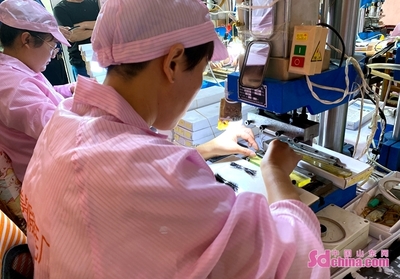 青島平度獲"中國美妝用品(睫毛)產業之都"稱號