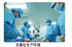 美容工具,韓國進口電動微梭機,修復專用面膜,批發EGF.KGF2.BFGF.AFGF等等修復因子,修復創面凝膠,DAN修復膏,工廠,廠商-廣州暨宣生物科技