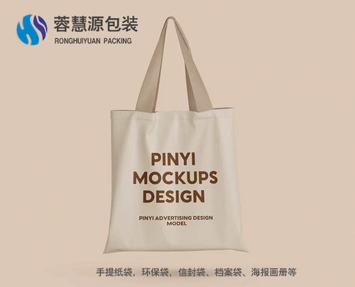 錦江區化妝品外包設計制作成都做包裝盒的廠有哪些