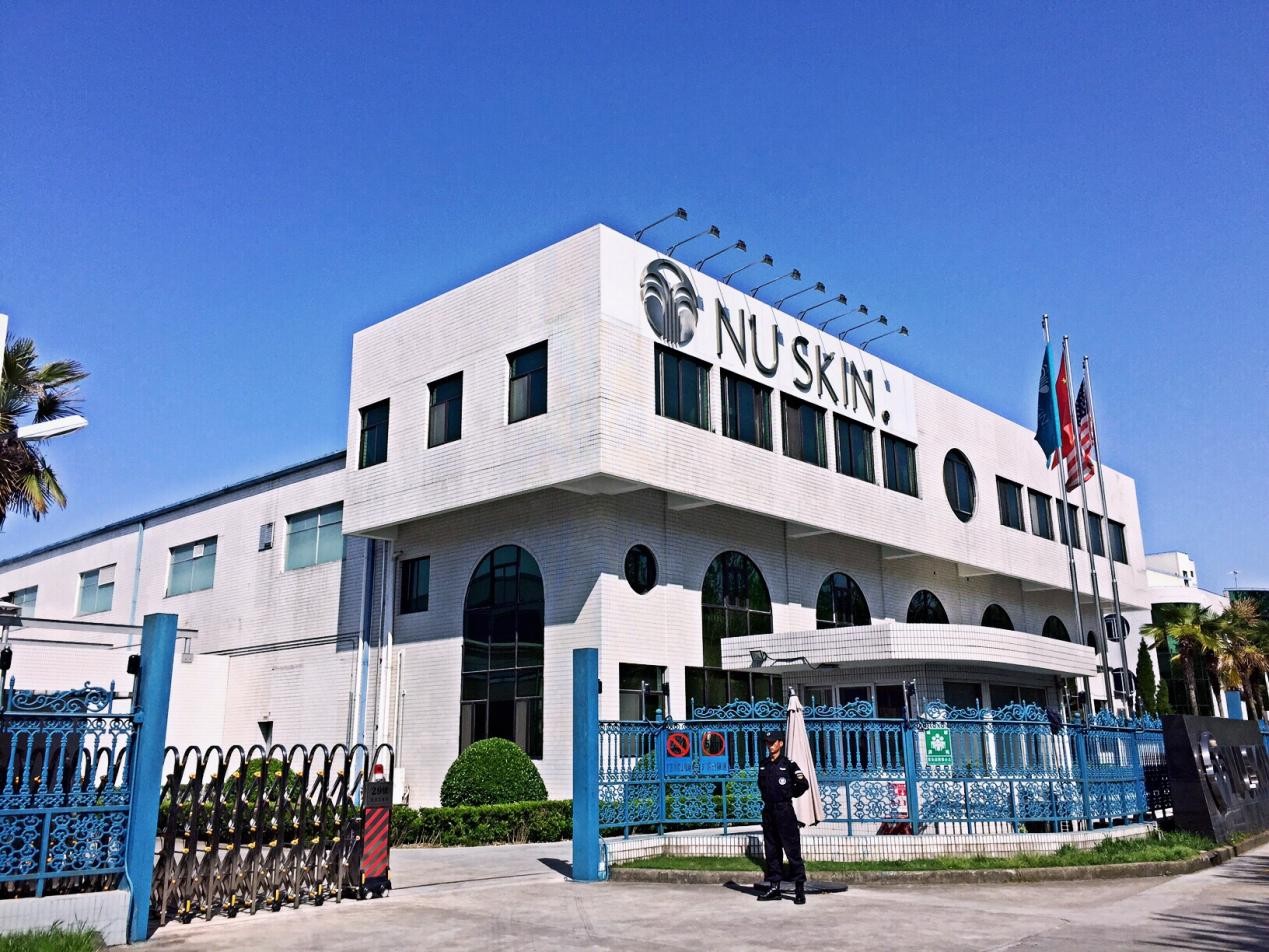 專業科研力量為產品保駕護航,探索如新發展數十年的背后秘訣