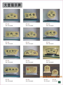 成都亞克力制品 有機(jī)玻璃 有機(jī)玻璃制品 化妝品展架 亞克力,成都亞克力制品 有機(jī)玻璃 有機(jī)玻璃制品 化妝品展架 亞克力生產(chǎn)廠家,成都亞克力制品 有機(jī)玻璃 有機(jī)玻璃制品
