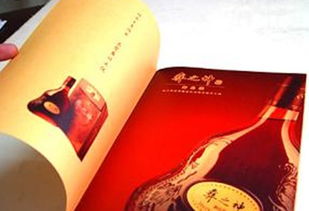 廈門廣告之廈門印刷,廈門廣告之廈門印刷生產(chǎn)廠家,廈門廣告之廈門印刷價格