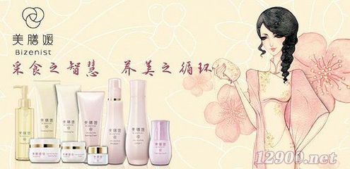 高絲撤出中國(guó)工廠因?yàn)槿毡颈就林圃斓幕瘖y品更受歡迎-東方化妝品招商網(wǎng)資訊