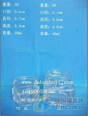 報(bào)價(jià) 供應(yīng)商 圖片 徐州大華玻璃制品有限責(zé)任公司