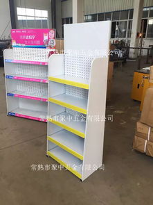 廠家定制 食品飲料置物架 母嬰文具調(diào)味品展架 零食化妝品陳列架廠家價(jià)格 廠家定制 食品飲料置物架 母嬰文具調(diào)味品展架 零食化妝品陳列架圖片 廠家定制 食品飲料置物架