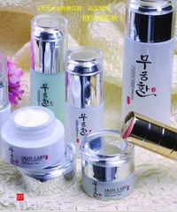 木槿花化妝品雪顏溶色凈白日霜圖片,木槿花化妝品雪顏溶色凈白日霜高清圖片 北京京茂鴻達(dá)化妝品公司,