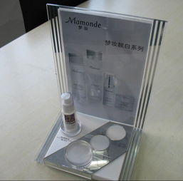 有機(jī)玻璃亞克力化妝品展示架價(jià)格 有機(jī)玻璃亞克力化妝品展示架型號(hào)規(guī)格
