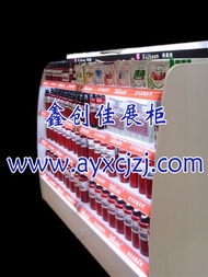 供應(yīng)精品化妝品展柜 化妝品展柜設(shè)計(jì)圖 鑫創(chuàng)佳展示柜制作廠(chǎng)家